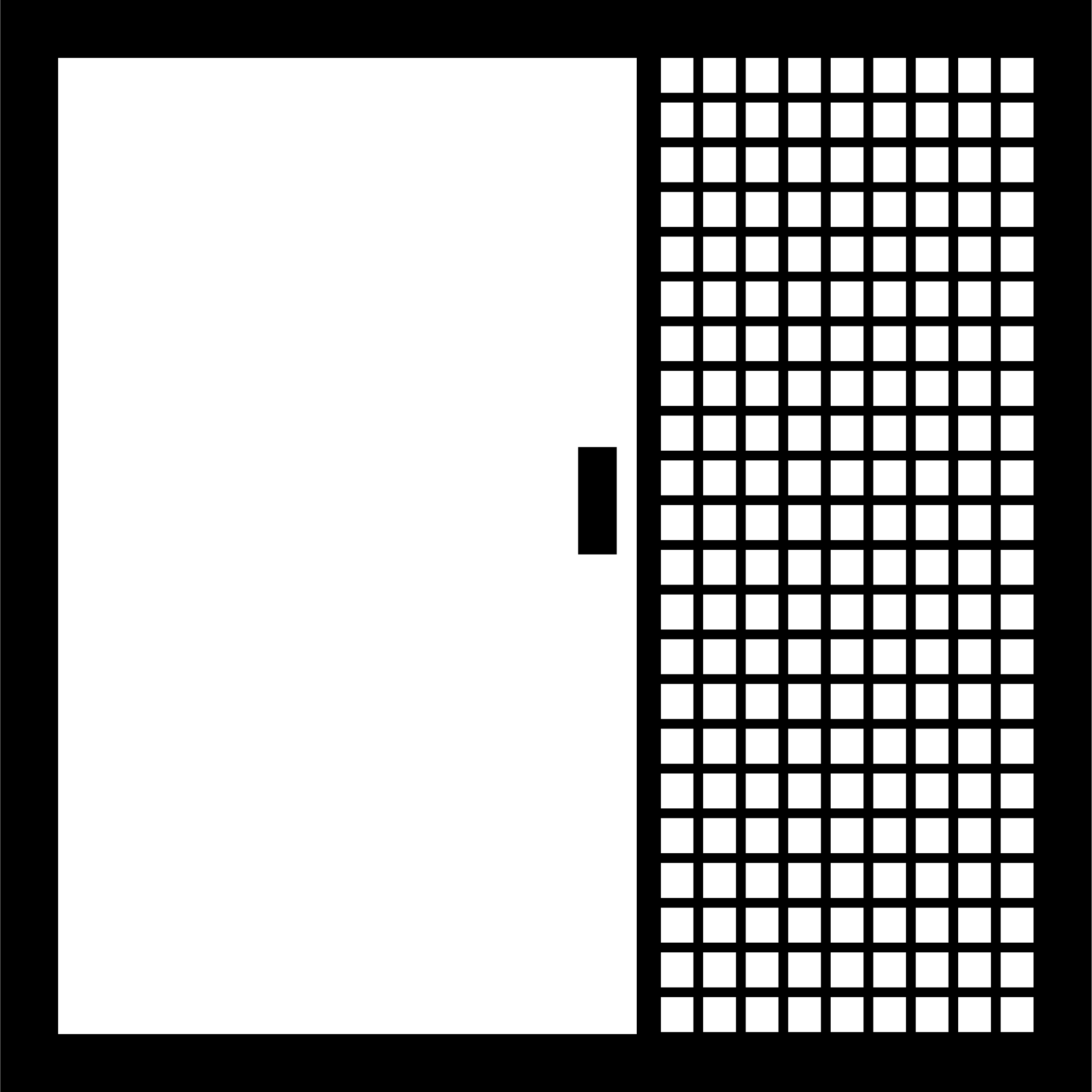 Moustiquaires